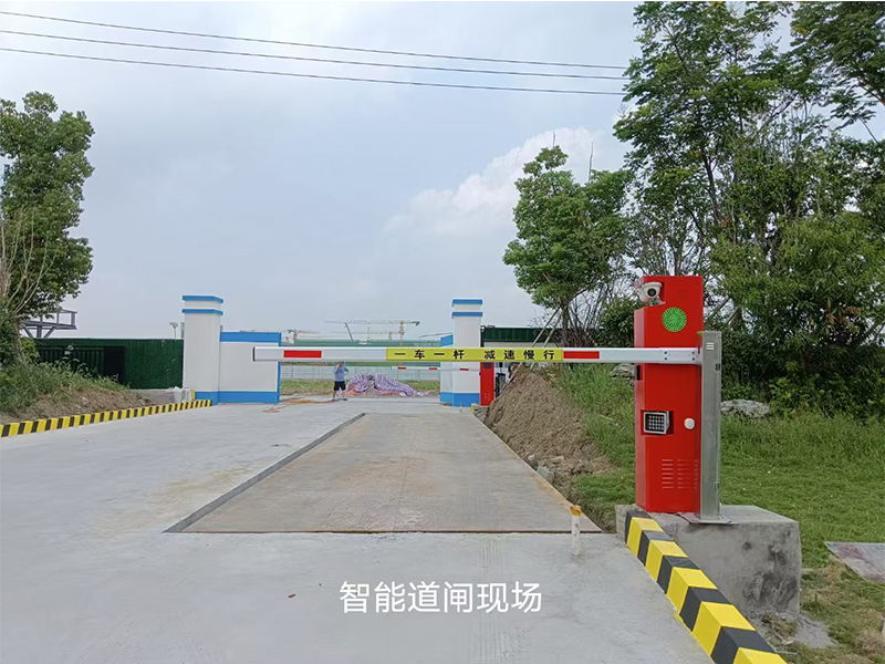無(wú)人值守電子汽車衡